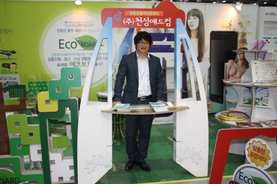 천성인테리어 이미지