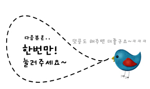 (주)청솔식품 이미지