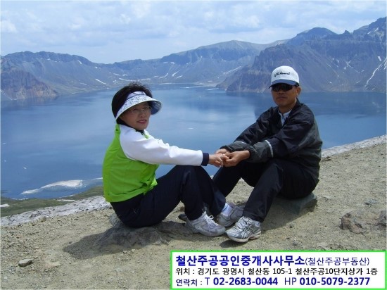 허*렬 이미지