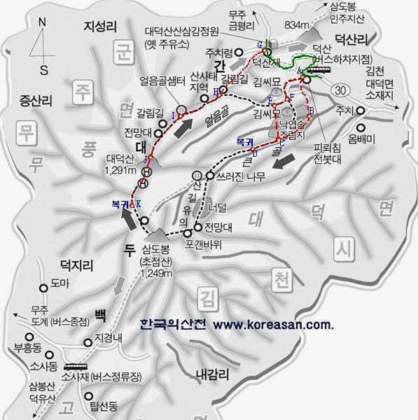 삼도봉주유소 이미지