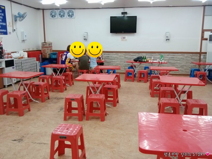 원미횟집 이미지