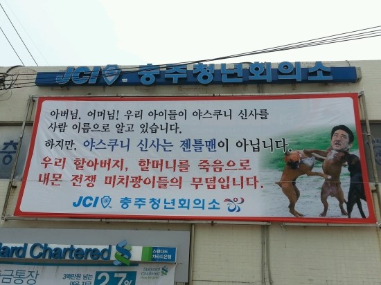 충주JC 이미지