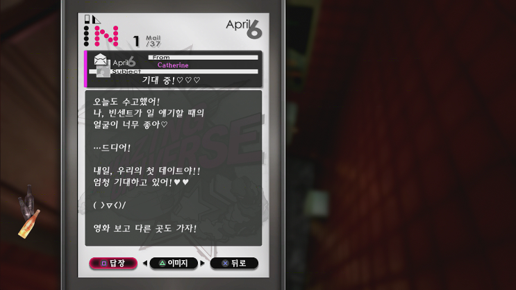 서린치과 이미지