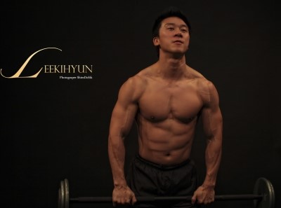 헬스개인레슨 이미지