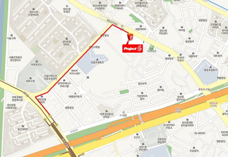 프로젝트S스쿨 이미지