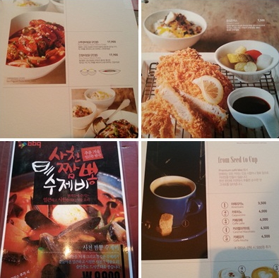 BBQ 역삼스타점 이미지