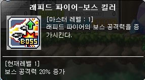 (주)애드포스 이미지