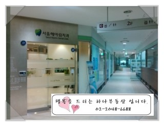오고파미용실 이미지