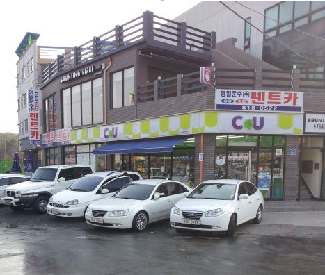 (주)영남운수 이미지