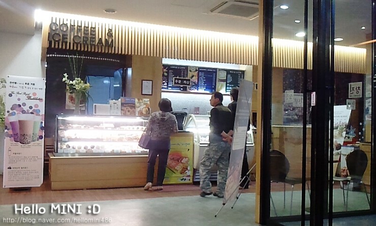 창진산장휴게소 이미지