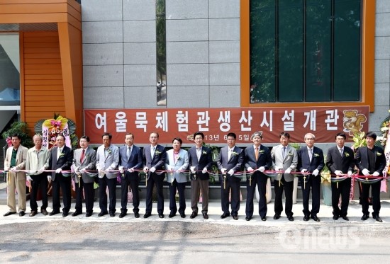 구즉여울묵영농조합법인 이미지