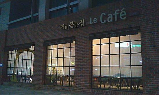 비어치킨호프 이미지