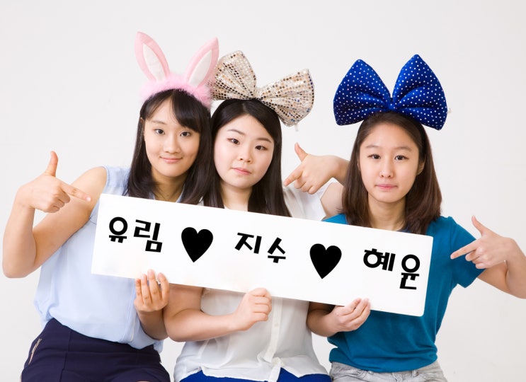 블루스튜디오 이미지