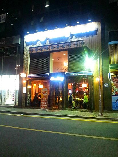 비어치킨호프 이미지