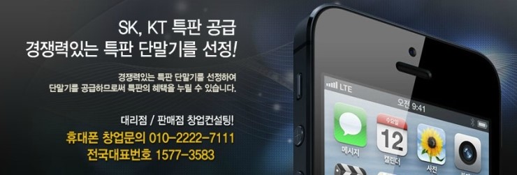 폰프라자 이미지