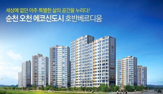 하우스오천 이미지