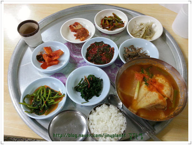 날라리물고기 이미지