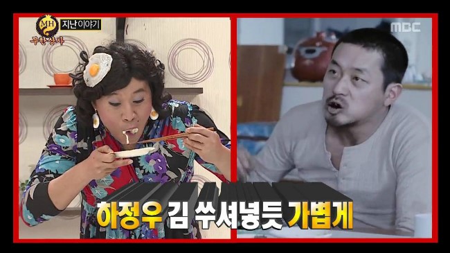 동화상사 이미지