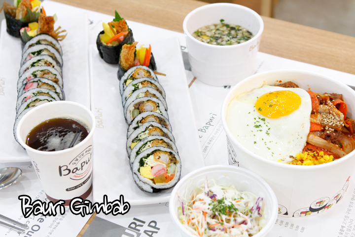 바푸리숯불김밥 이미지
