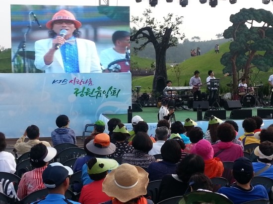 한국대중음악인연합회광주지회 이미지
