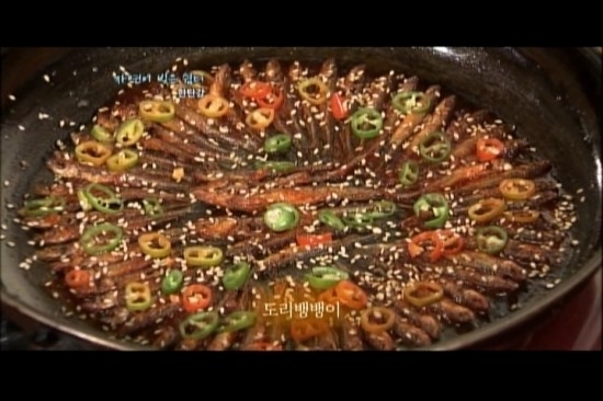 한탄강어탕국수 이미지