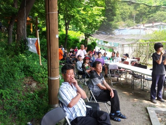 개미한복 이미지