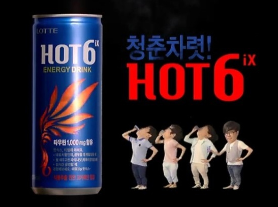 몬스터커피 이미지