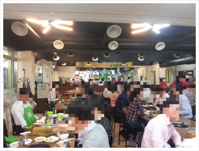대성한우마을 이미지