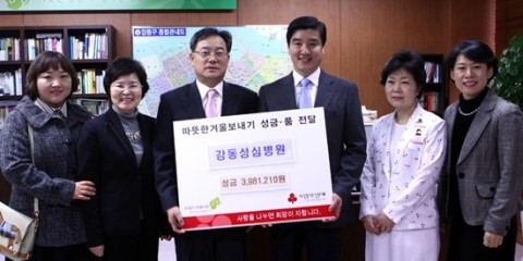 성심클린 이미지