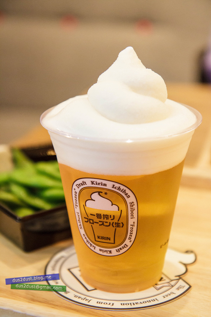 아이스크림스토어 이미지