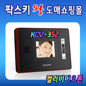 폰도매 이미지