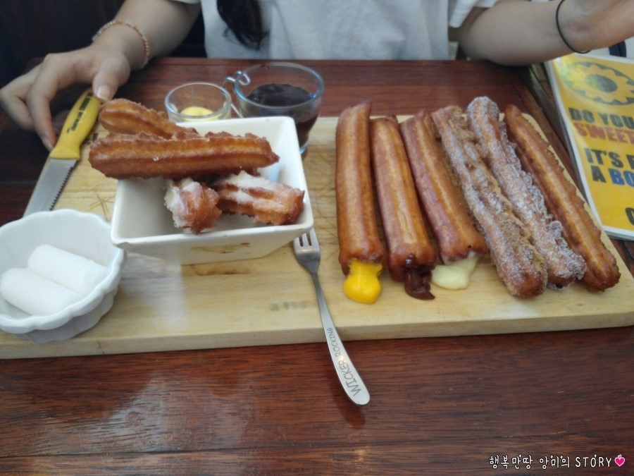홍대츄러스 이미지