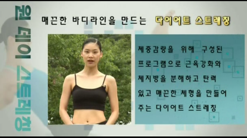 하나언니 이미지