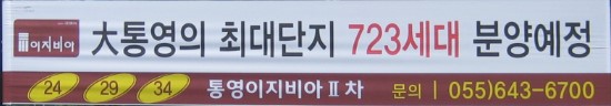 죽림서정이네 이미지