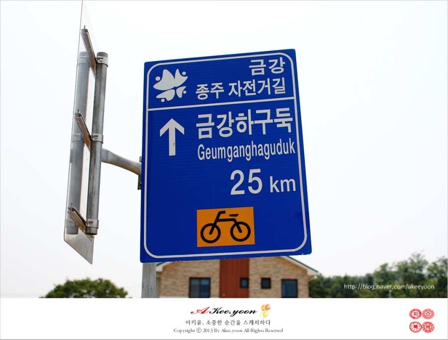 금강슈퍼마켓 이미지