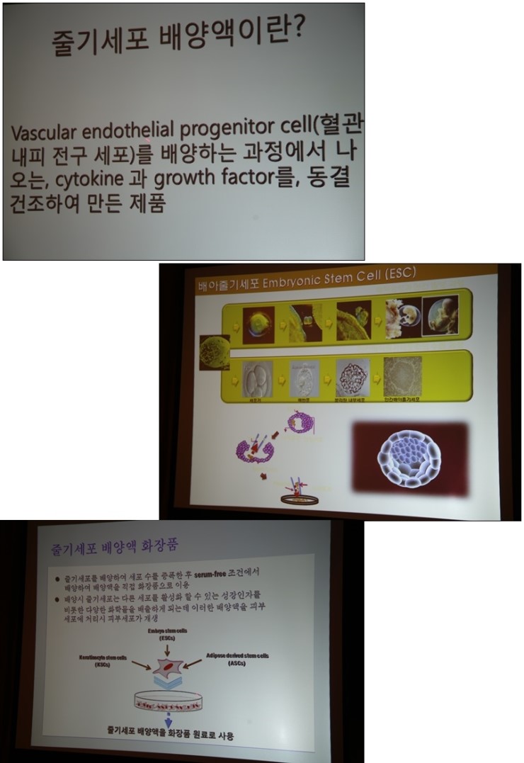 온앤업의원 이미지