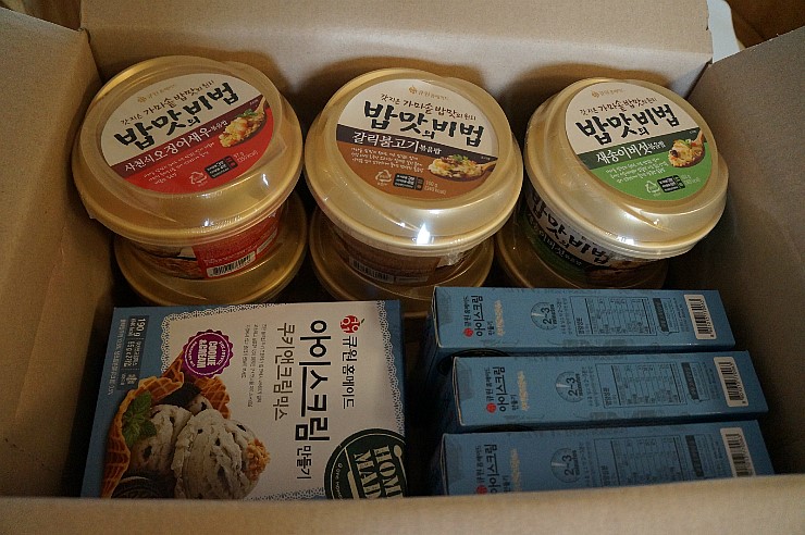 와우컵밥 이미지