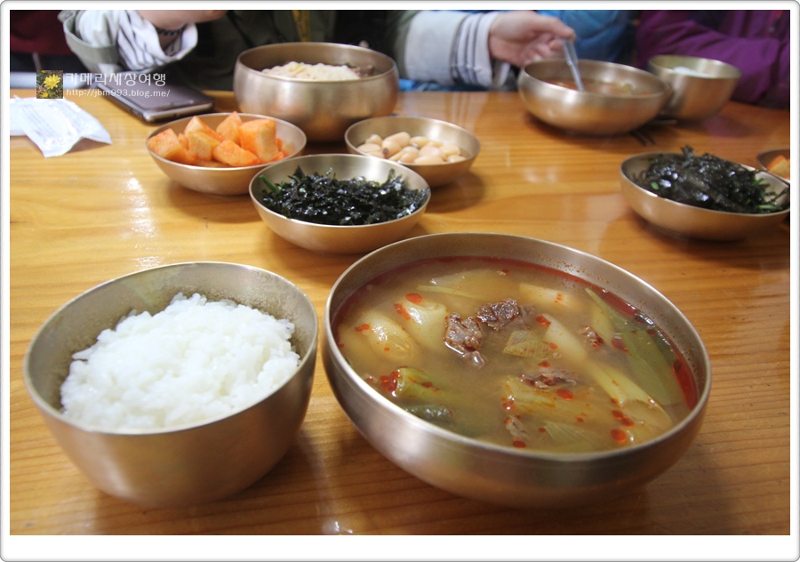 온천골 이미지