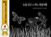에디션오브북아트 이미지