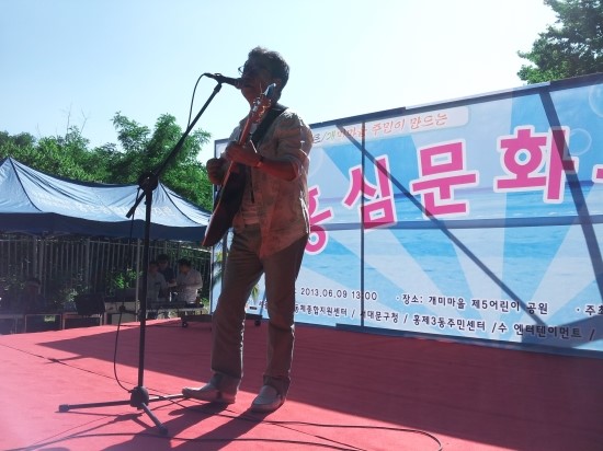 개미한복 이미지