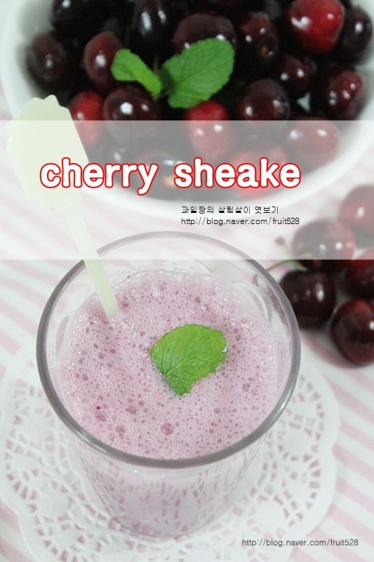 체리피피 이미지