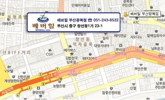 (주)선진FS 이미지