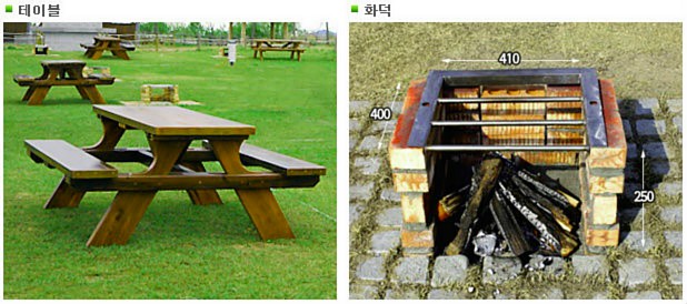 노을캠핑장 이미지