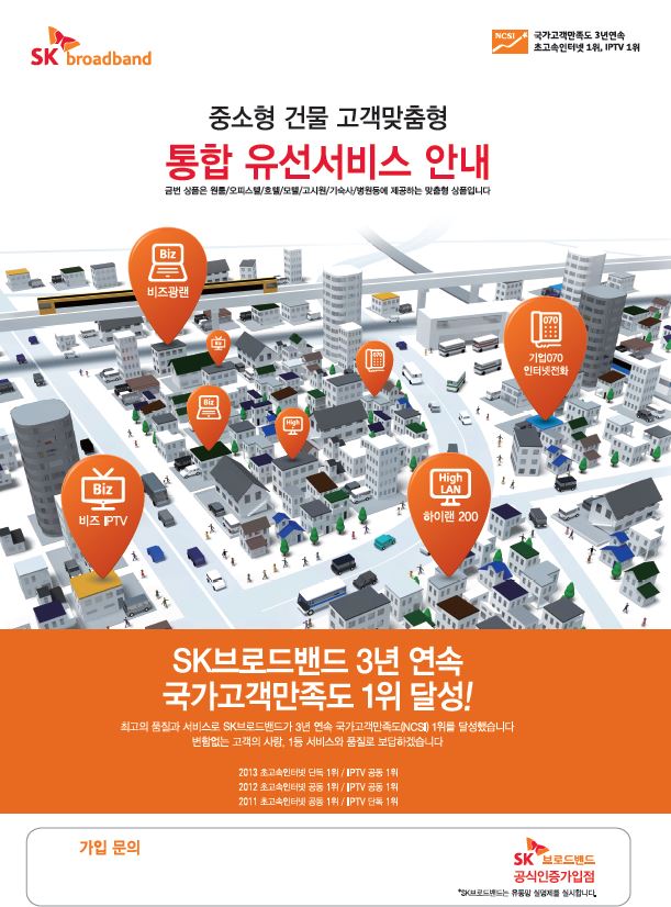 남해원 이미지