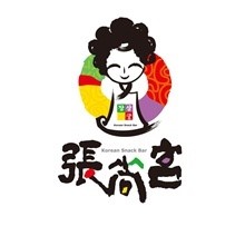 장상궁김밥 이미지