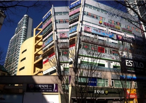 간판닥터 이미지