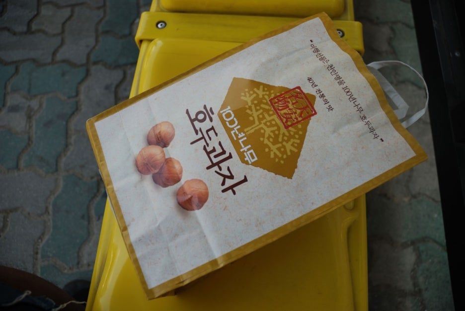 행운여인숙 이미지