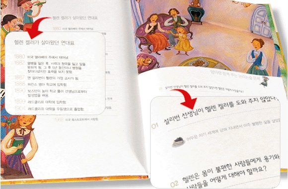 포커스북 이미지