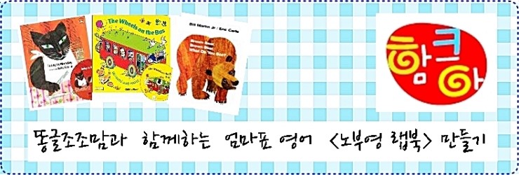 (주)아이디어랩 이미지