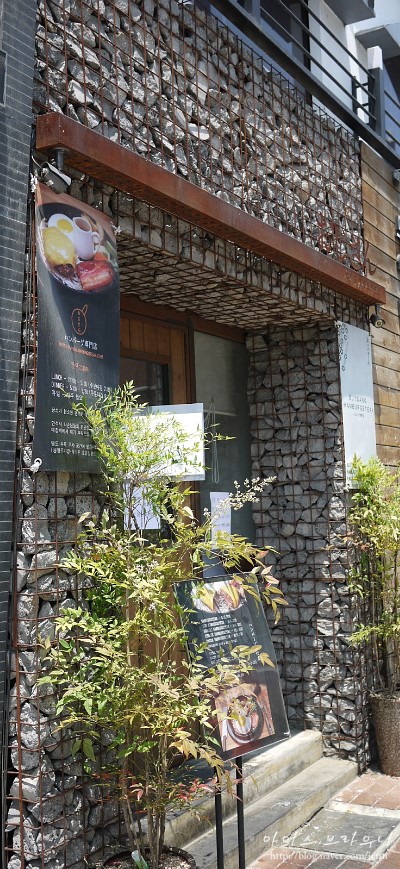 오지상함박스테이크 이미지